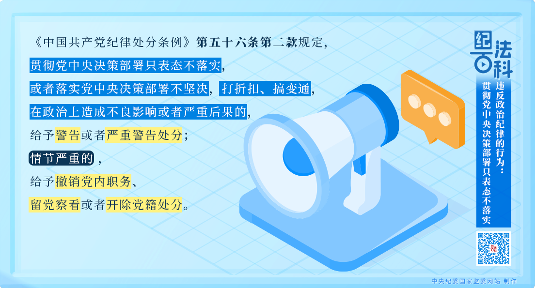 73a87f47fec6b7f390b33cdcbba4710f_W020250417581731018627.png 73a87f47fec6b7f390b33cdcbba4710f_W020250417581731018627.png